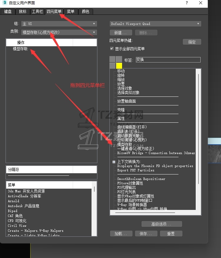 QQ图片20220510161938.jpg