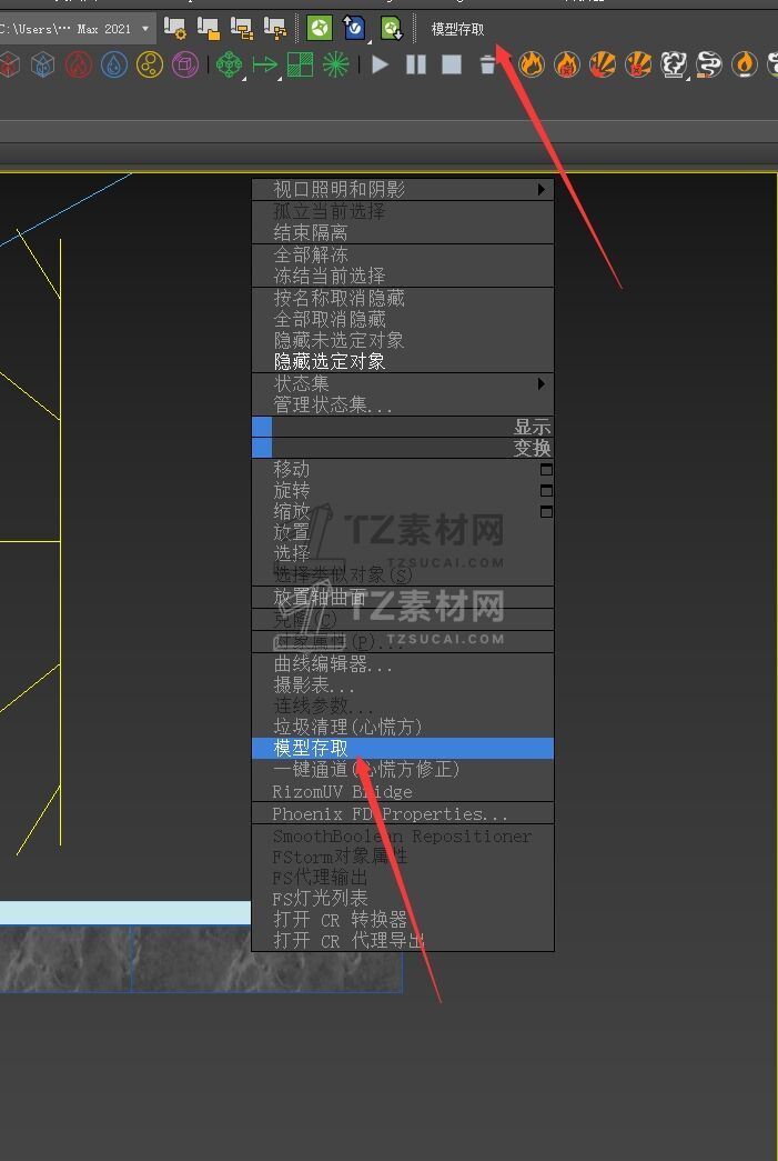 QQ图片20220510161941.jpg