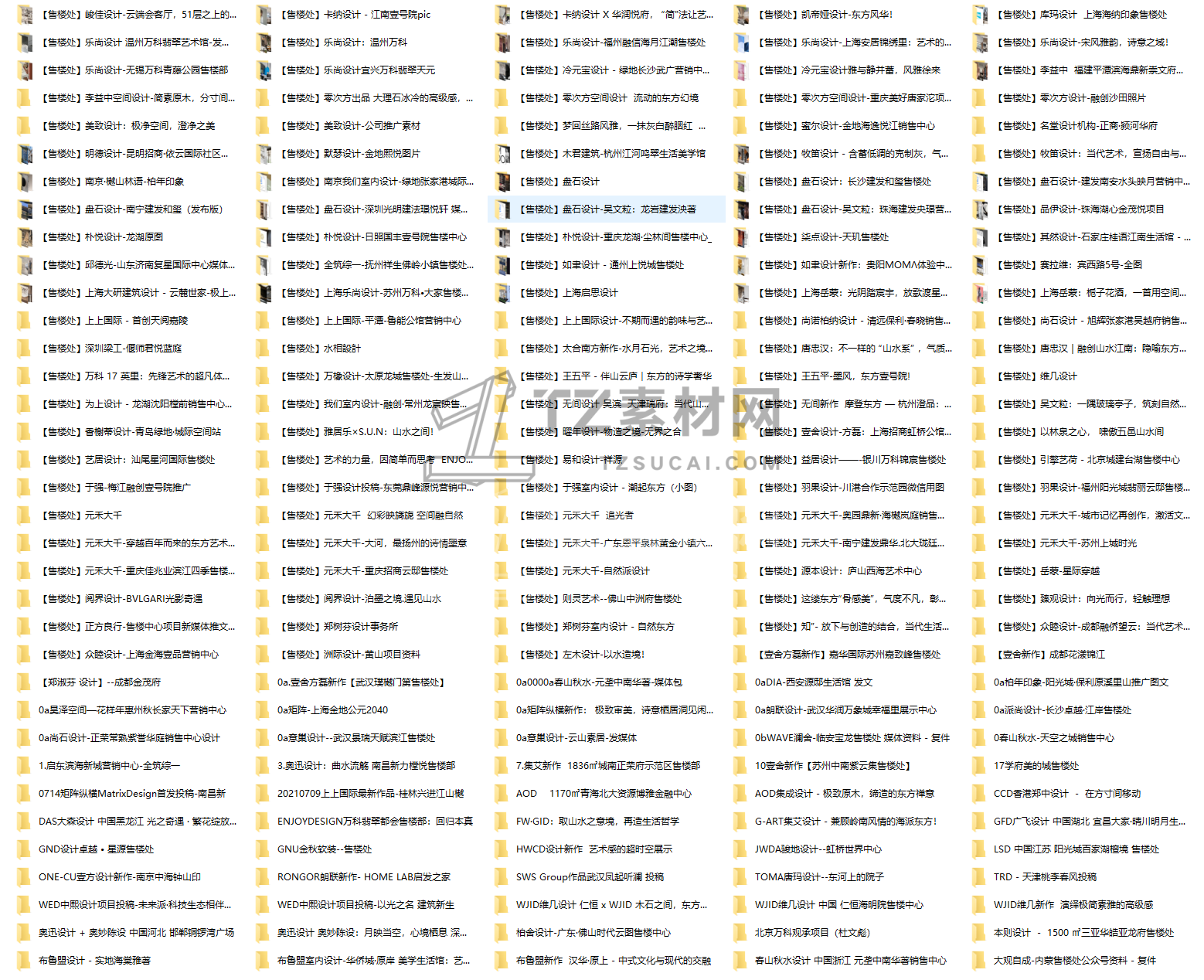 0804d3aec3ca307176942e7e35ff9f7.png