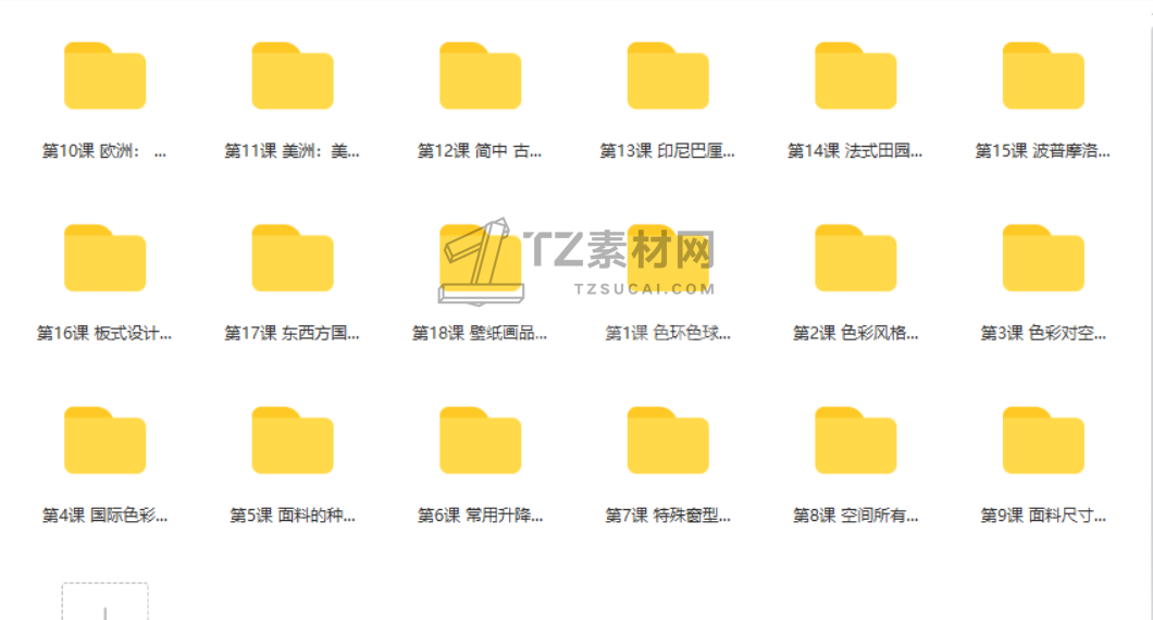 Snipaste_2022-06-19_10-42-15.png