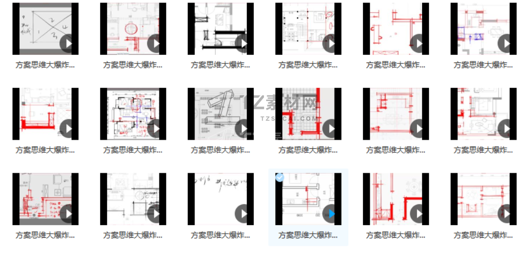 Snipaste_2022-06-19_10-44-56.png