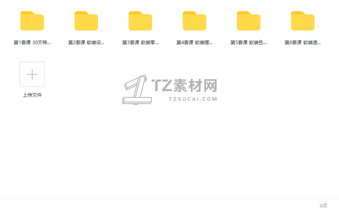 Snipaste_2022-06-19_10-41-40.png