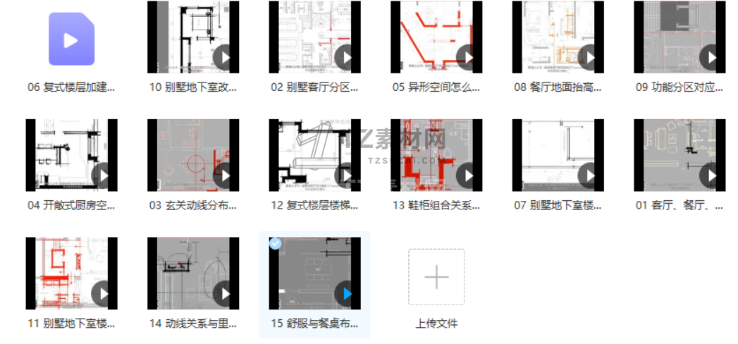 Snipaste_2022-06-19_10-45-04.png