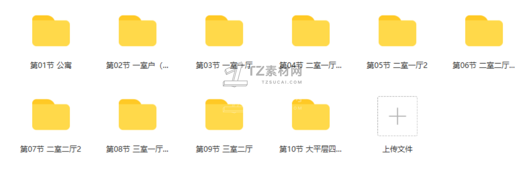 Snipaste_2022-06-19_10-45-21.png