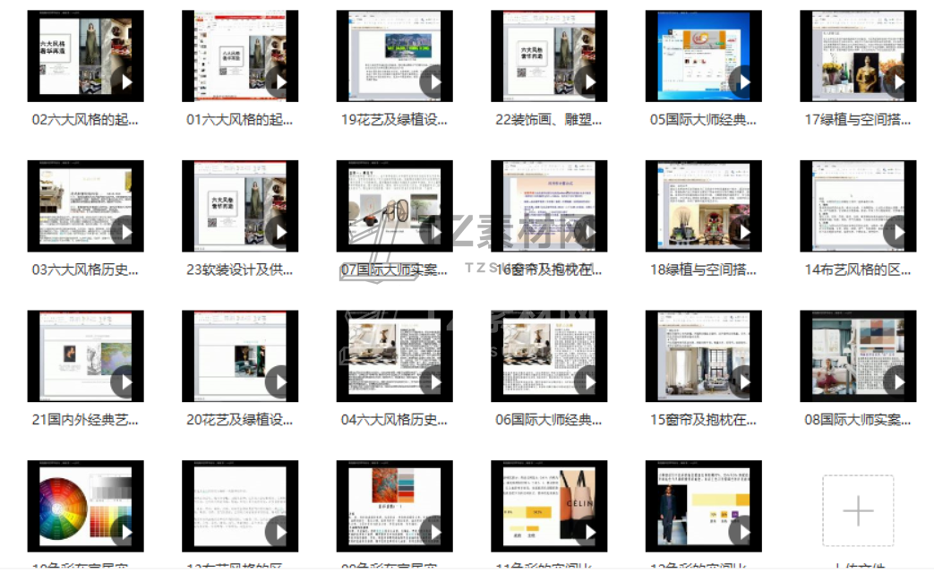Snipaste_2022-06-19_10-41-56.png
