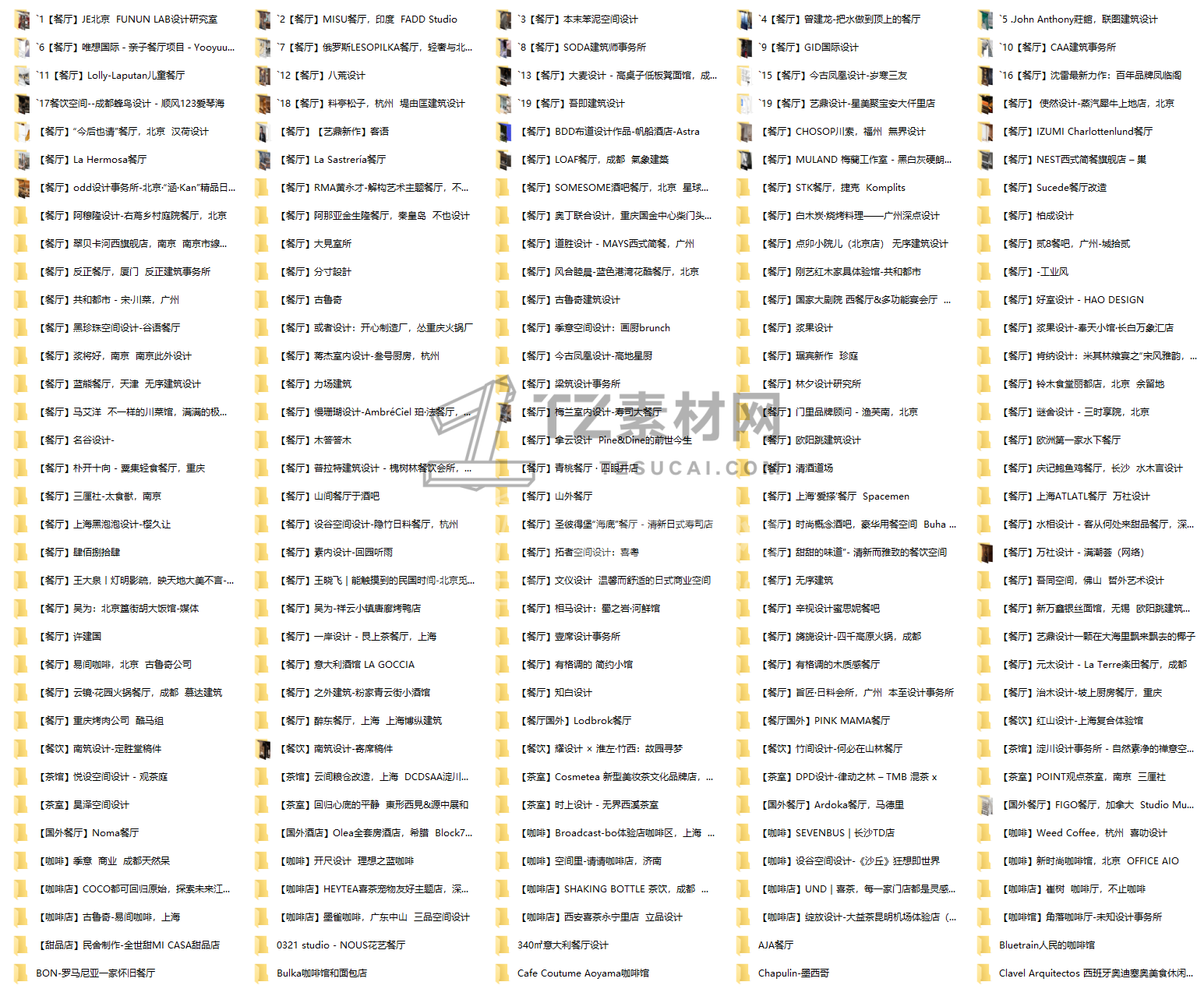 815a0a9ed8a75c8258ebb1d4d300154.png