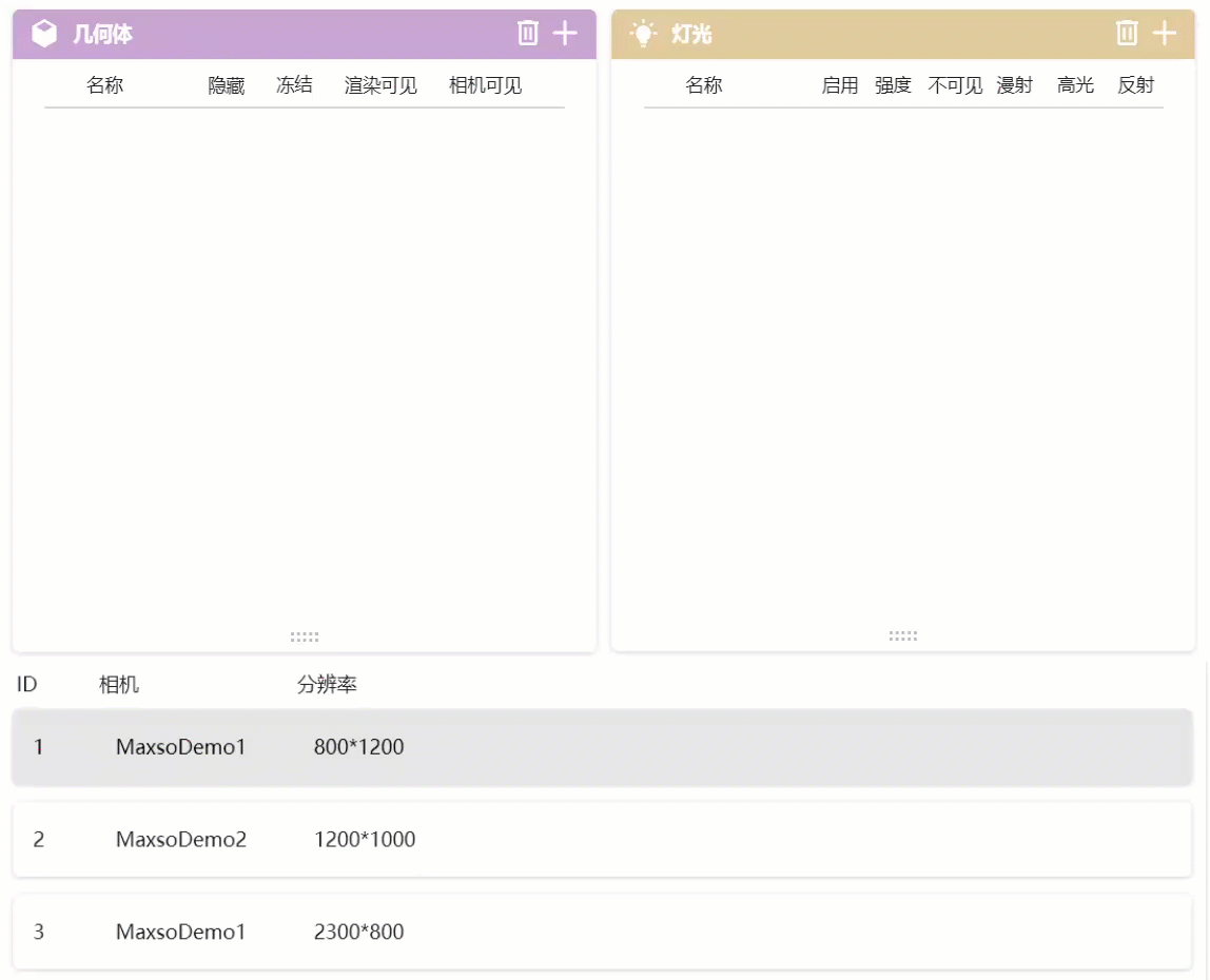 1655696354298787.gif