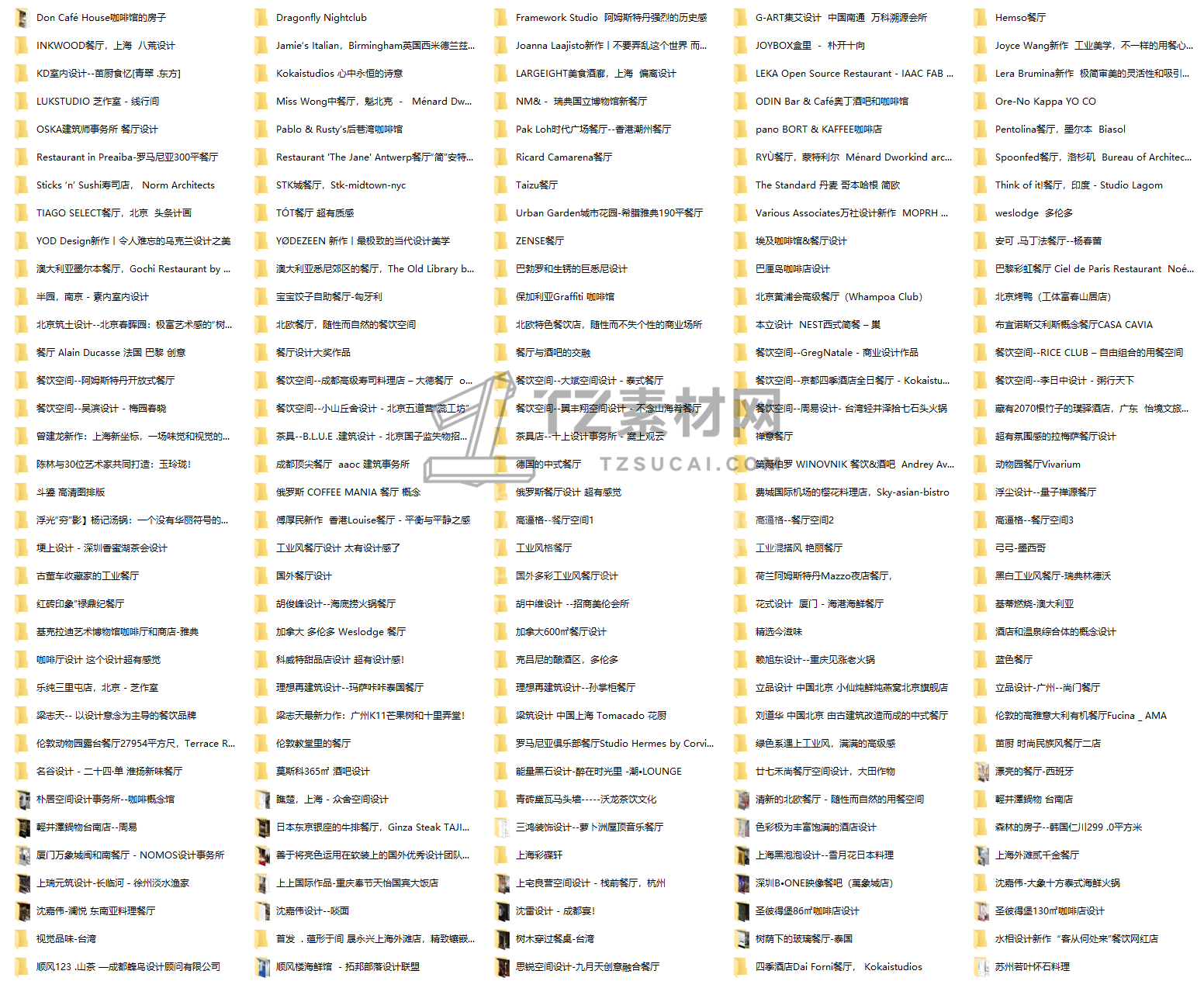 5bcf7a0e87c0b0188ef8d81223eb0cf.png