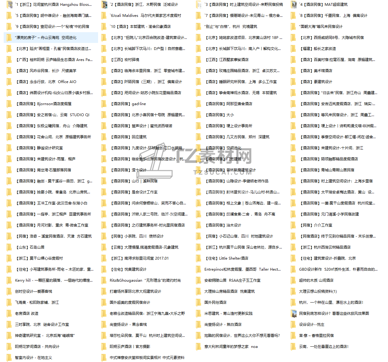 4180ca87b7478e68edf0f29a5751ef0.png