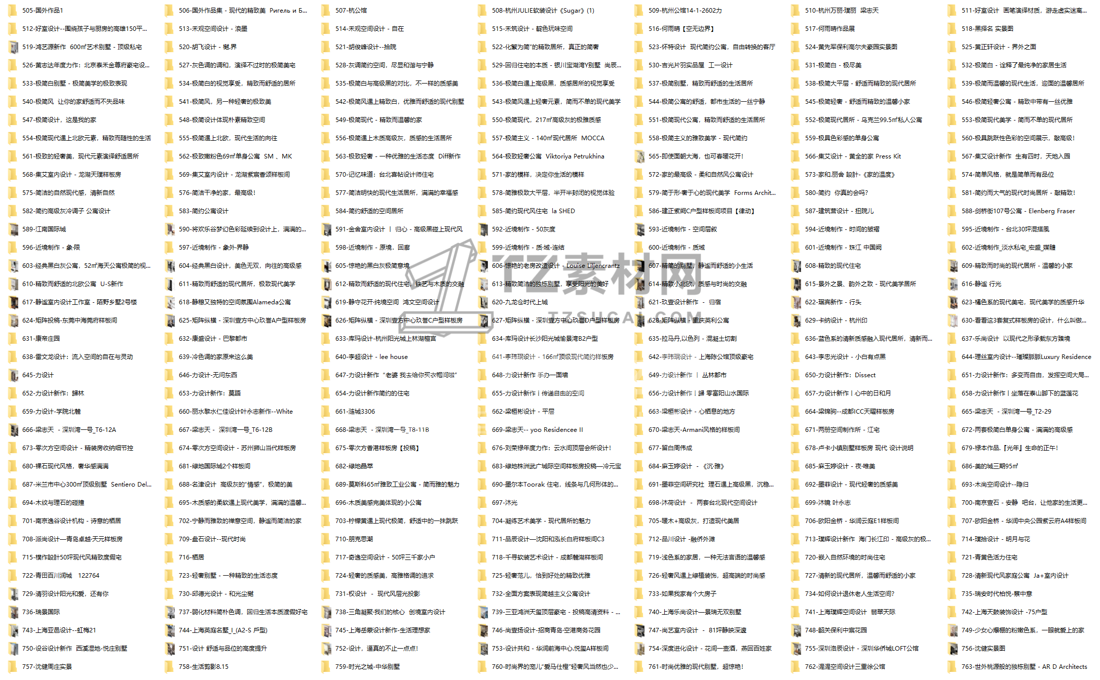 3be088cc28044b0efe903010f4f76d6.png