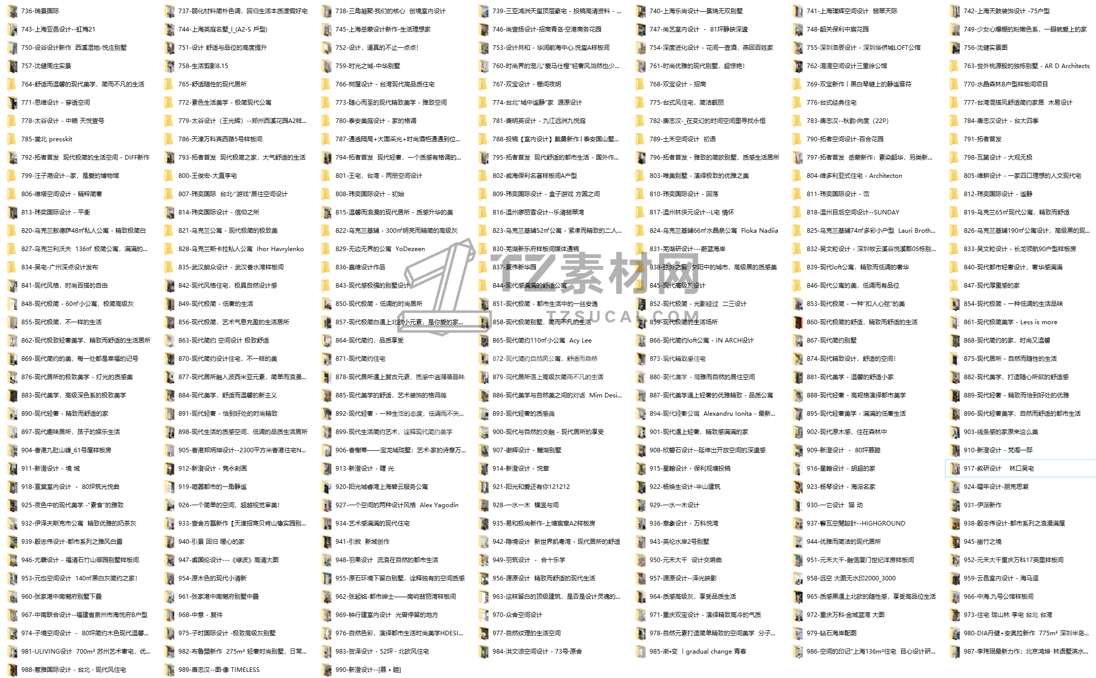 ab8dee408efd321bed9b7b8fe433097.png