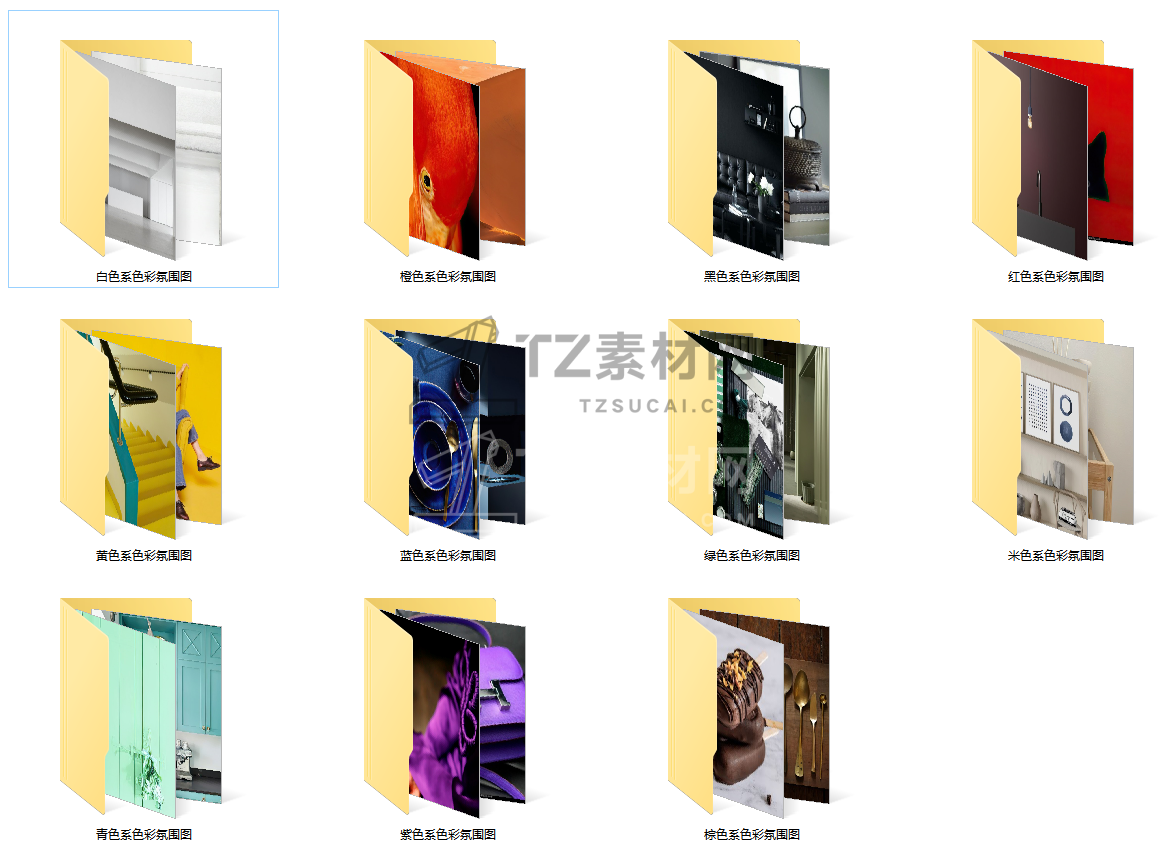 25100d5810587d412f687a3cb3652a2.png
