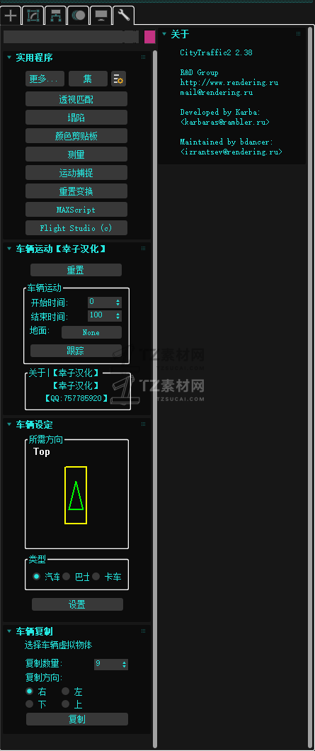 454545.png