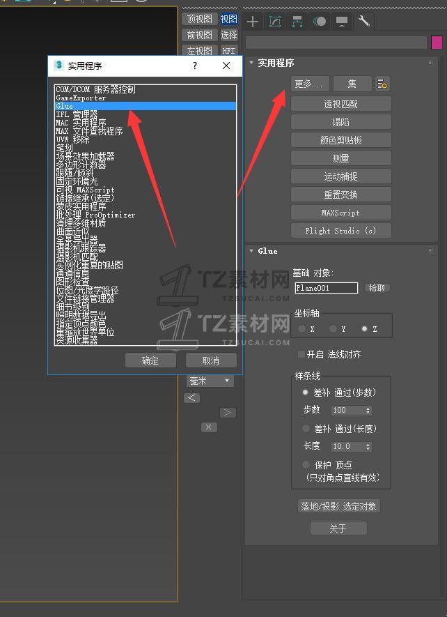 QQ截图20220705142510.jpg