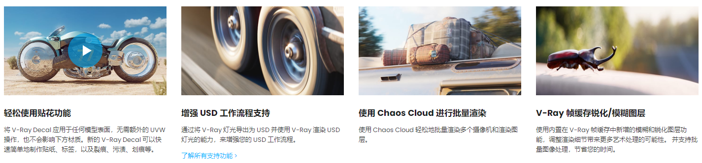 QQ截图20220714164552.png