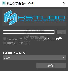 QQ截图20220718213649.png