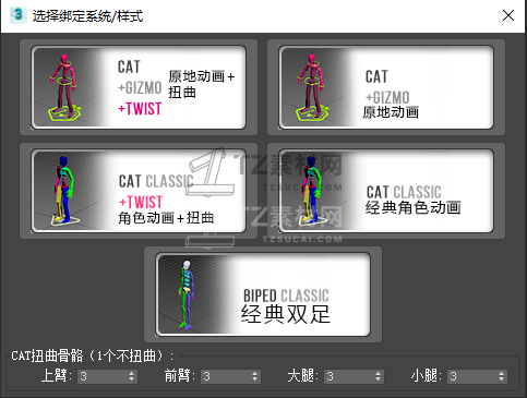 3.png