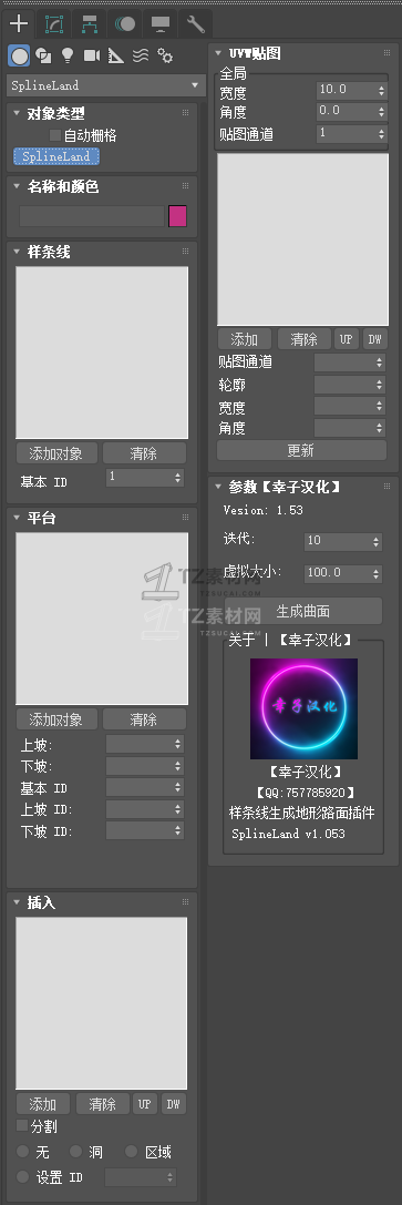 88454.png