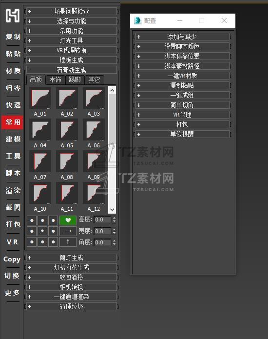 QQ截图20220723210315.jpg