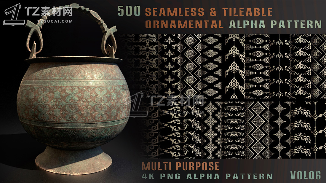500-seamless---tileable-ornamental-alpha-pattern-catalogue-Vol06_1.jpg