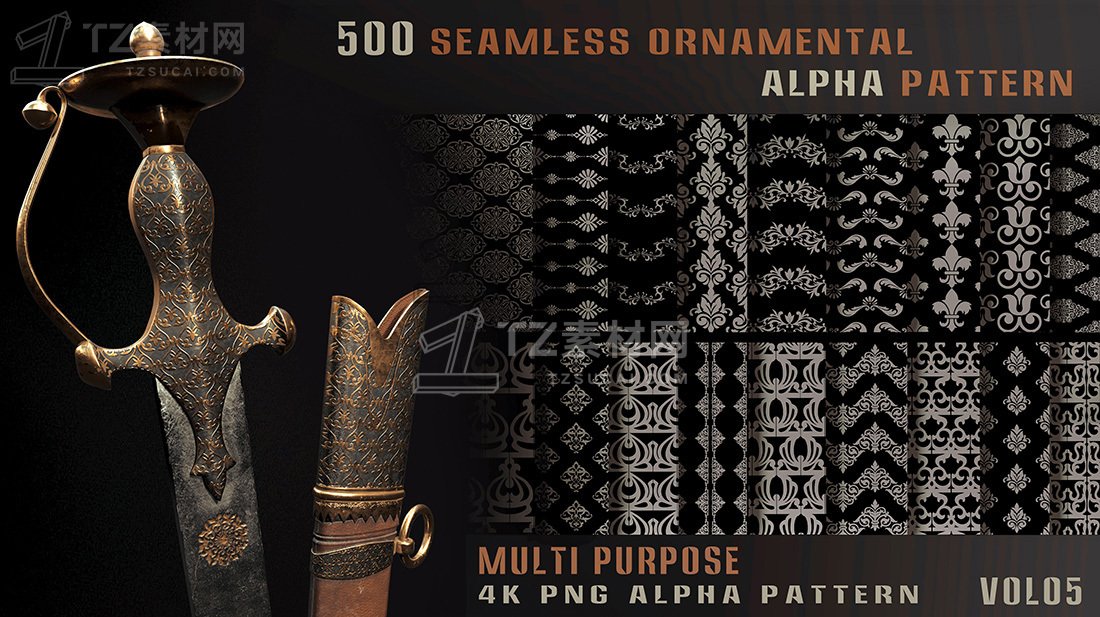 500-seamless-ornamental-alpha-pattern-Vol05_1.jpg