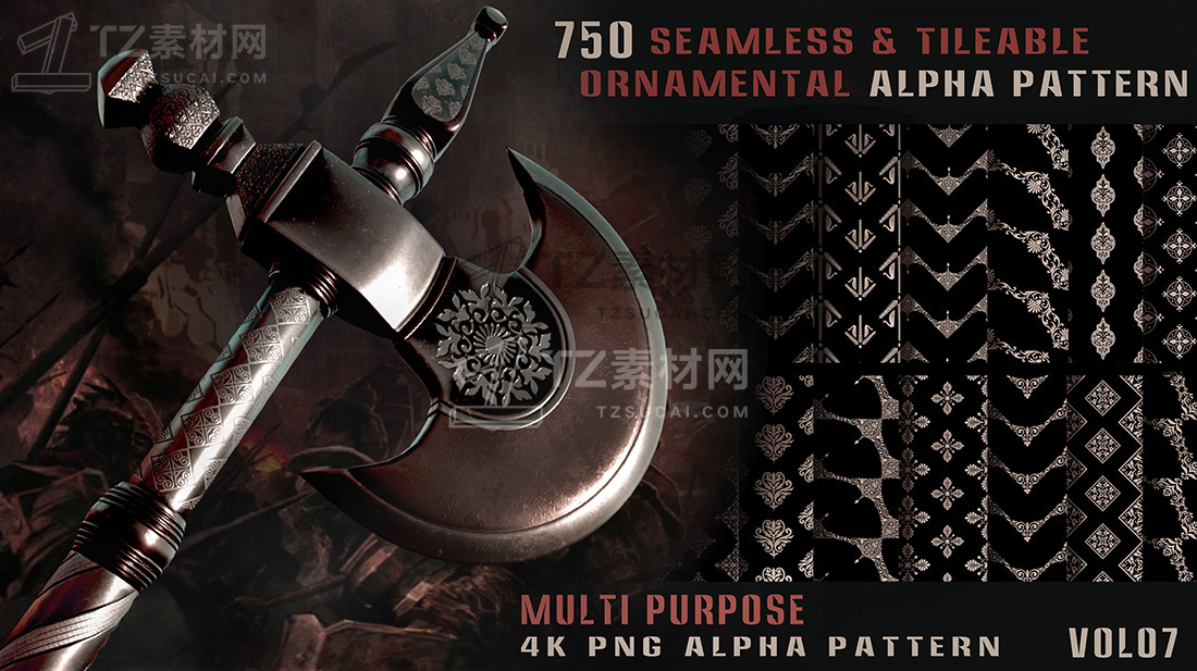 750-seamless---tileable-ornamental-alpha-pattern-Vol07_1.jpg