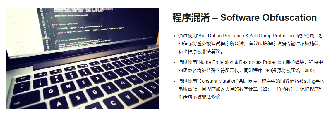 QQ截图20220815202356.png