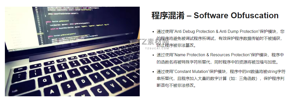 QQ截图20220815202356.png