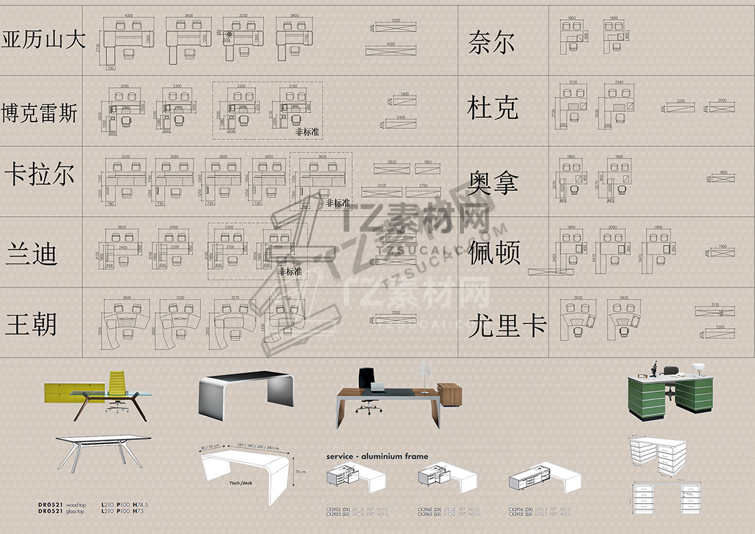 d750cc8608e3b1c18a4e31f5d3ac6bd4.jpg