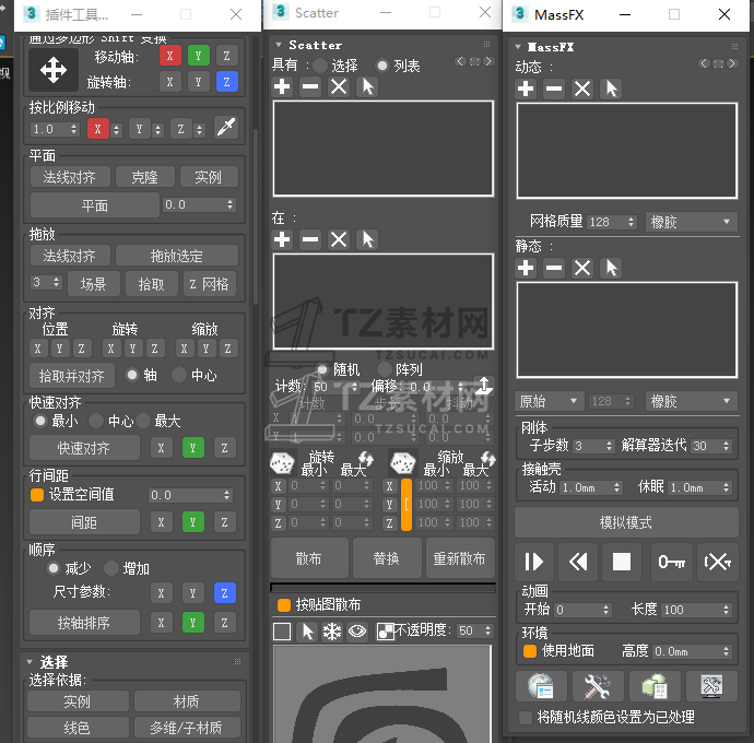 83TUGS[]A7N[BIPY(57O[4F.png