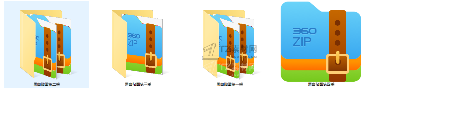 2345截图20220819232940.png