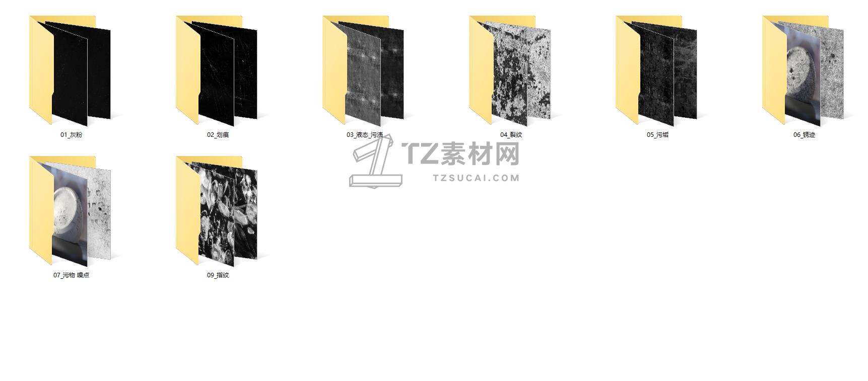 2345截图20220819232704.png