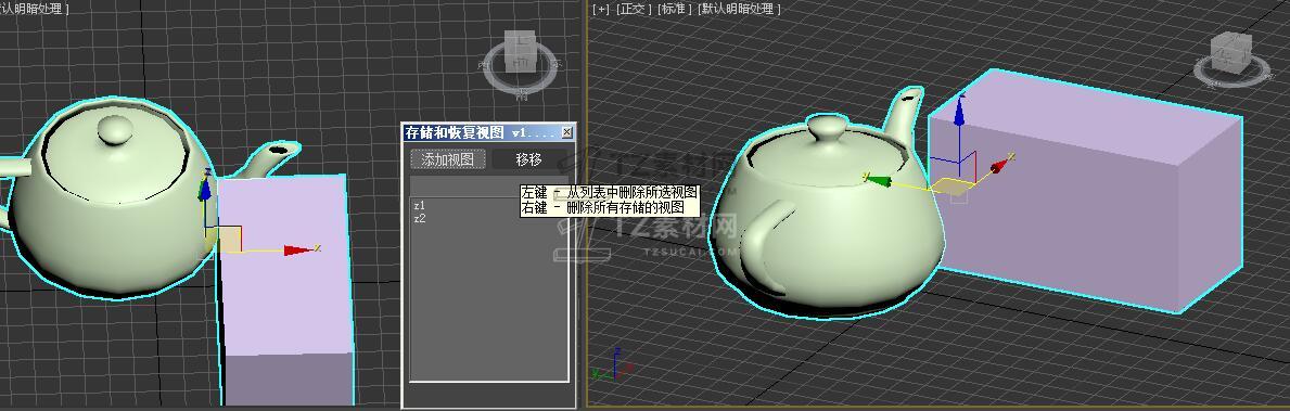 QQ截图20220826131350.jpg