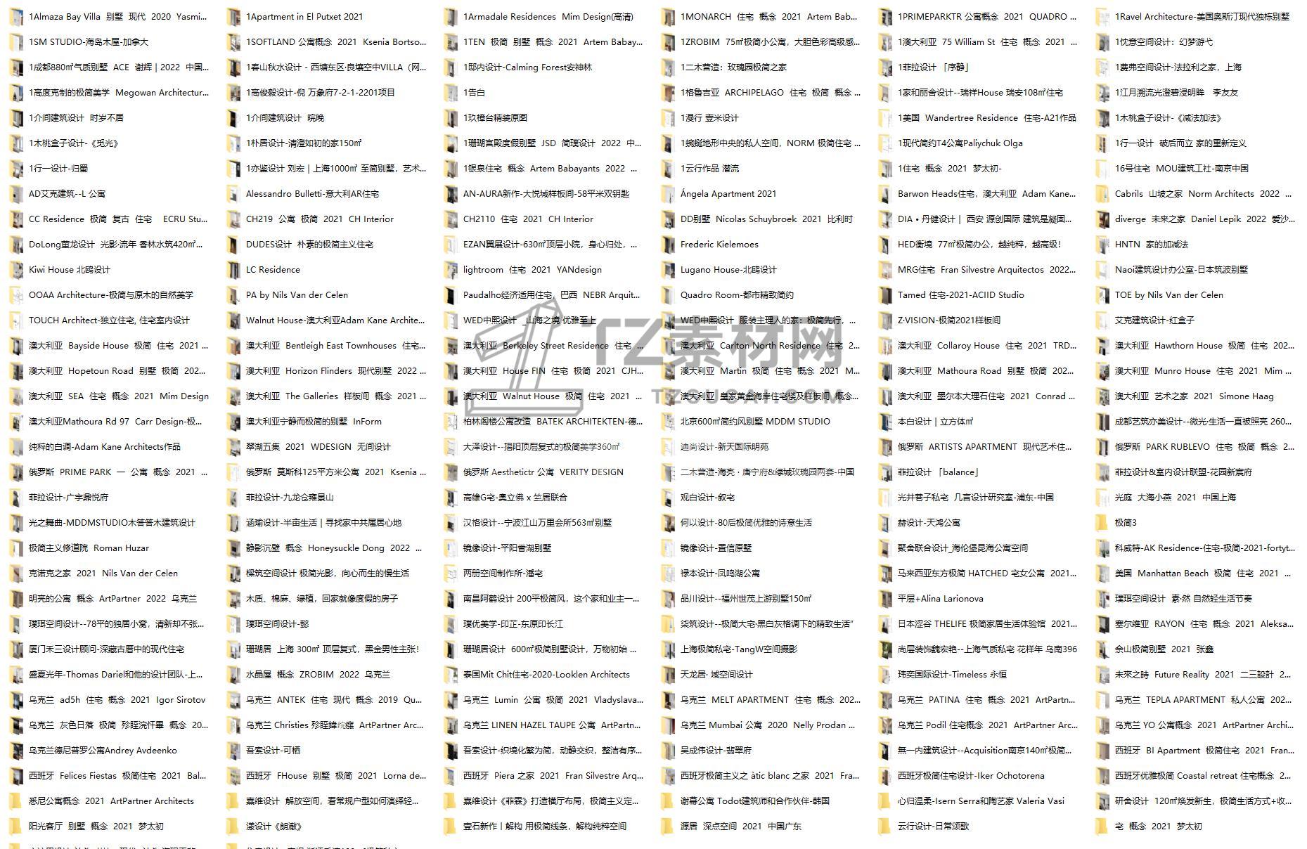 f7944ccdd27dead138c4085f6a7114b.jpg