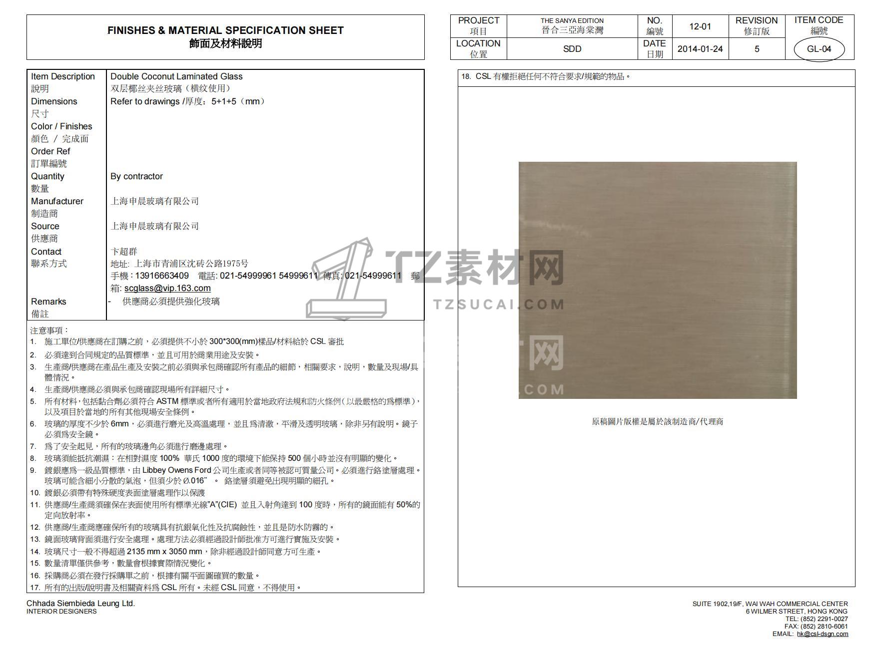 d457ff13b37a0505155d78cb9b1effa.jpg