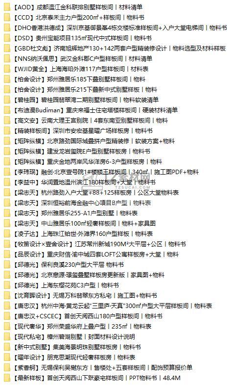 6cd2fb0a47dcd9288e60219ef52abc0.jpg