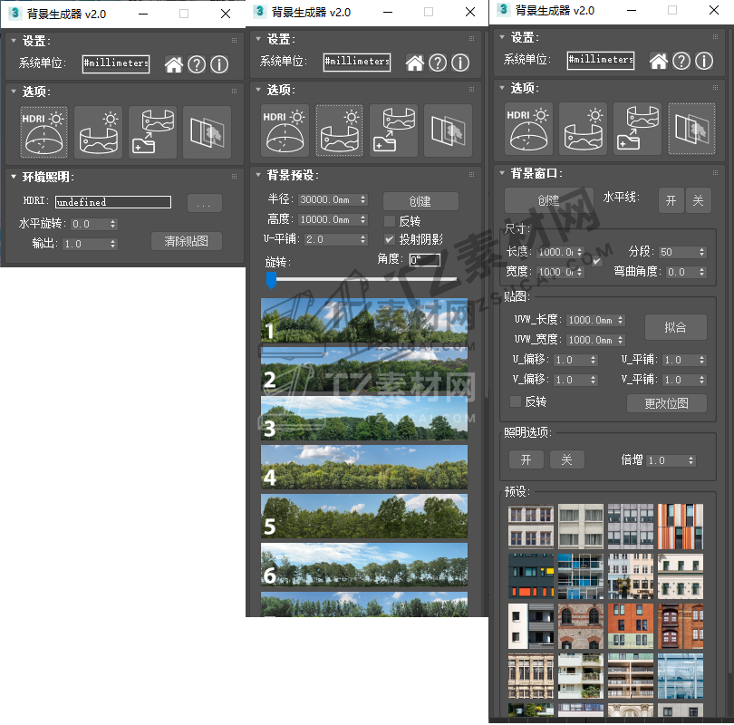 未标题-1.png