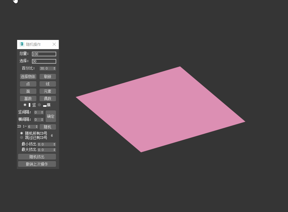 screenshots.gif