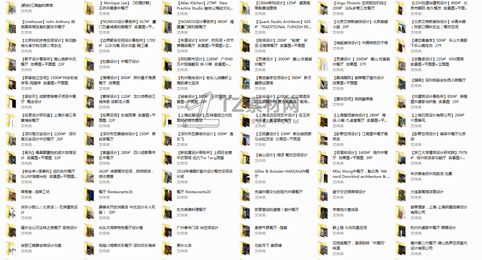 AHZ5L9T9JYO@CHE9W`825VC.png