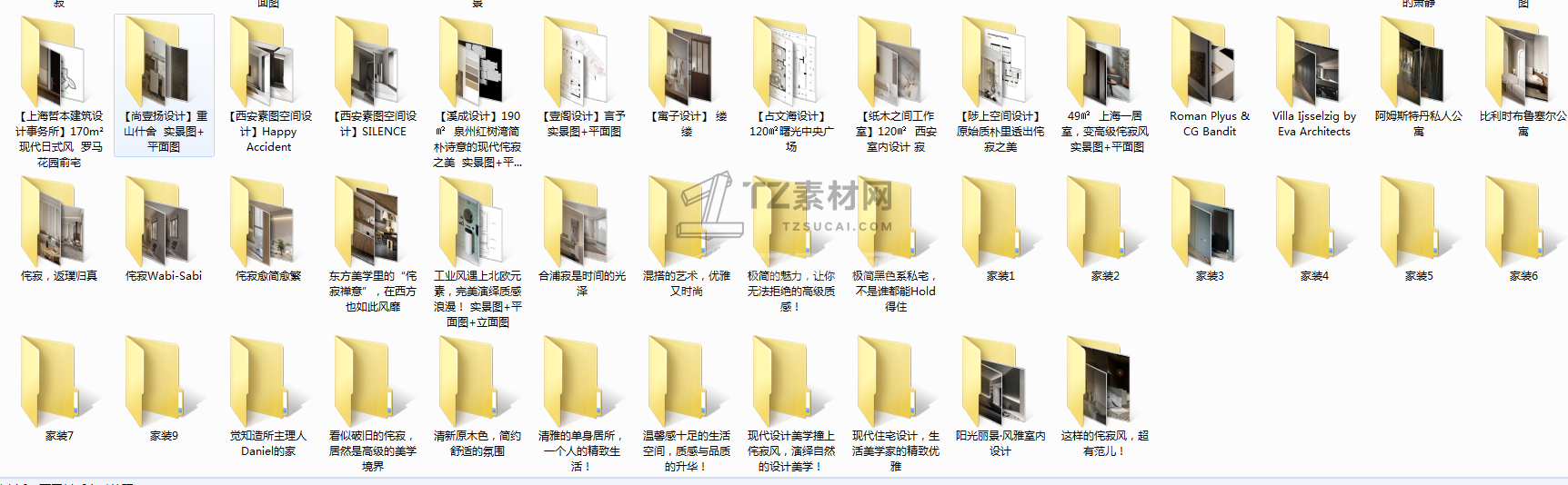 HF)MA{RPL4OO7AYBH04P7W5.png