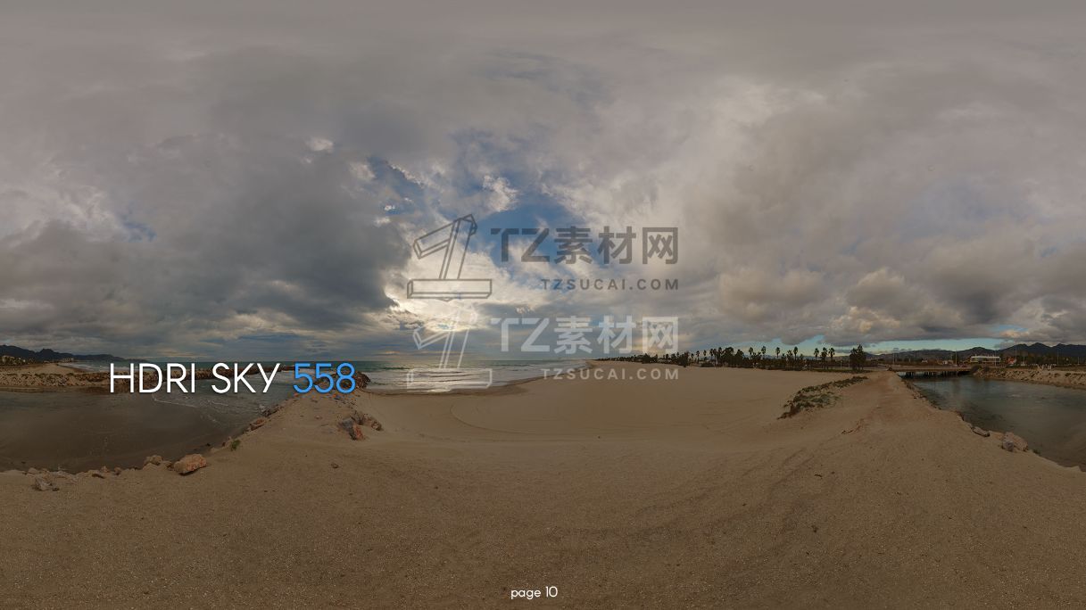 hdri_skies_pack_25_12_结果.jpg