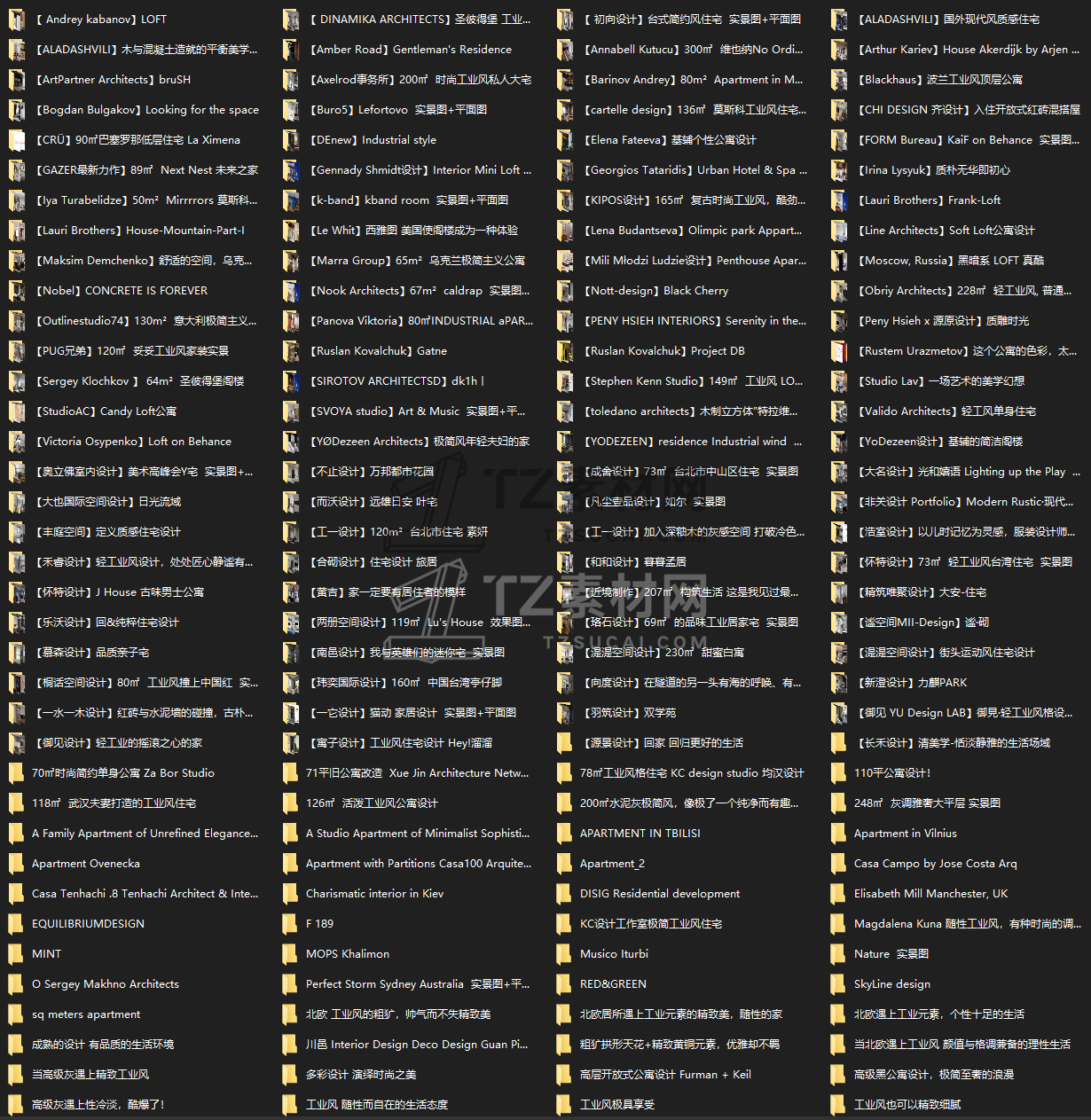 QQ截图20220915173836.png