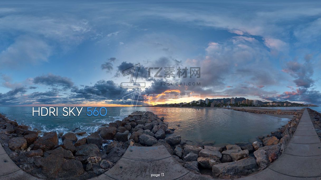 hdri_skies_pack_25_14_结果.jpg