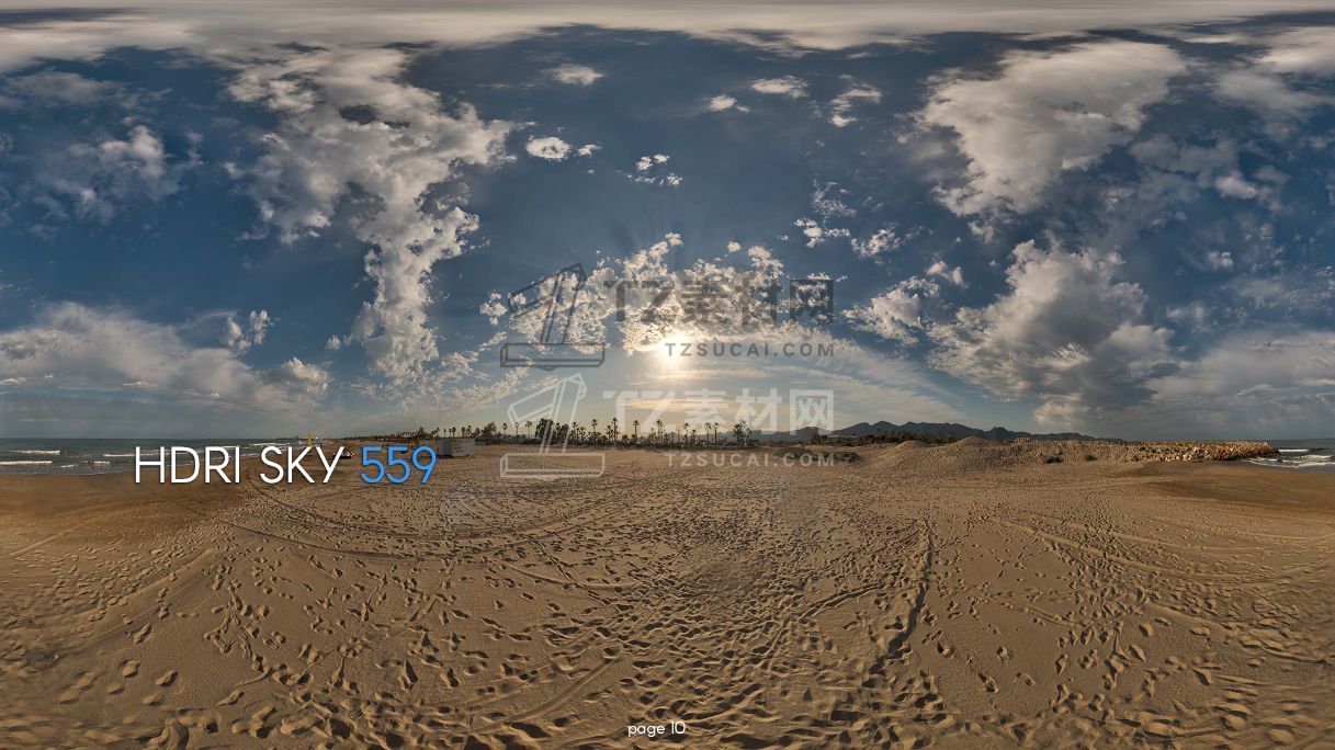hdri_skies_pack_25_13_结果.jpg