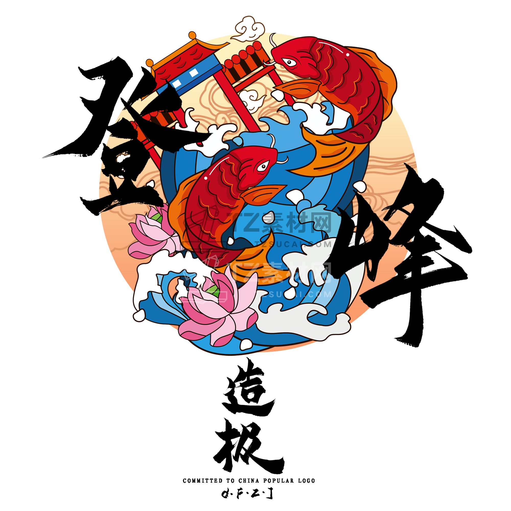 C26 (9).png
