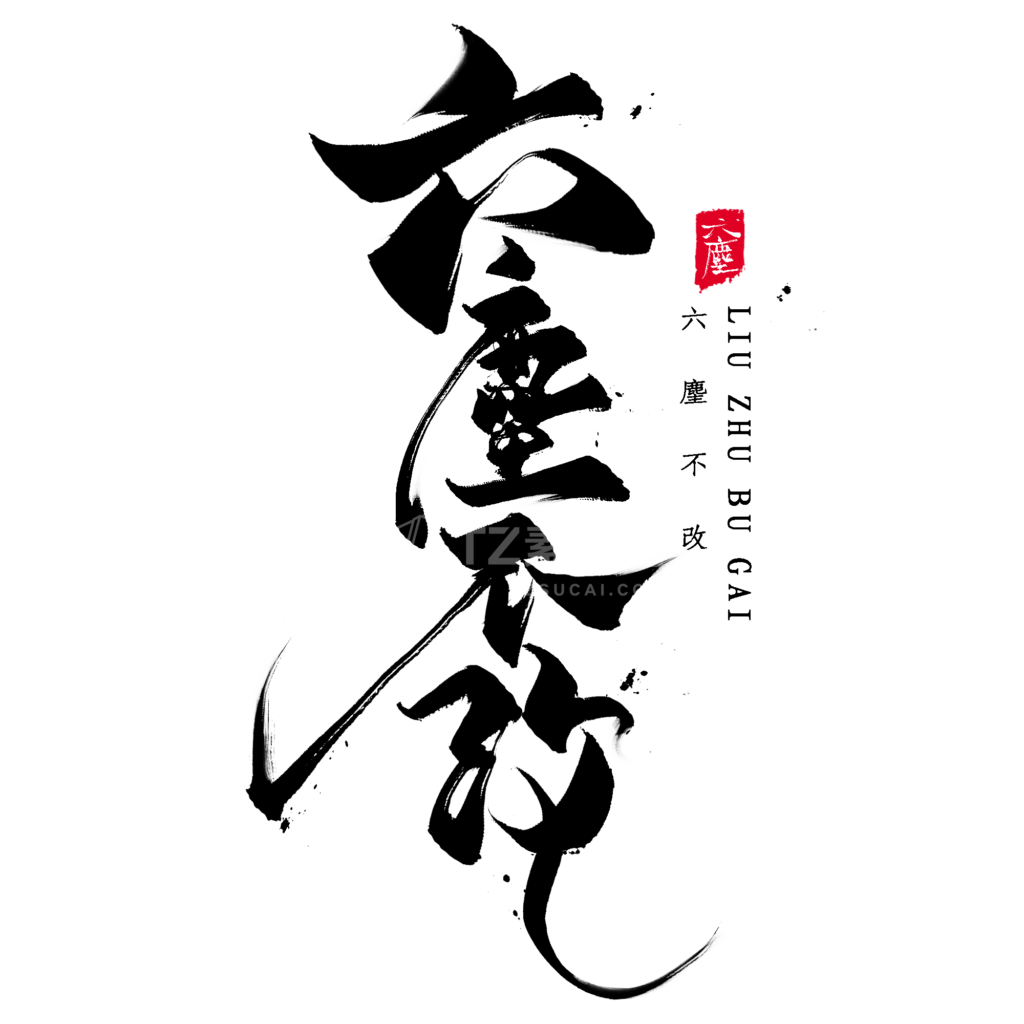C26 (31)(1).png