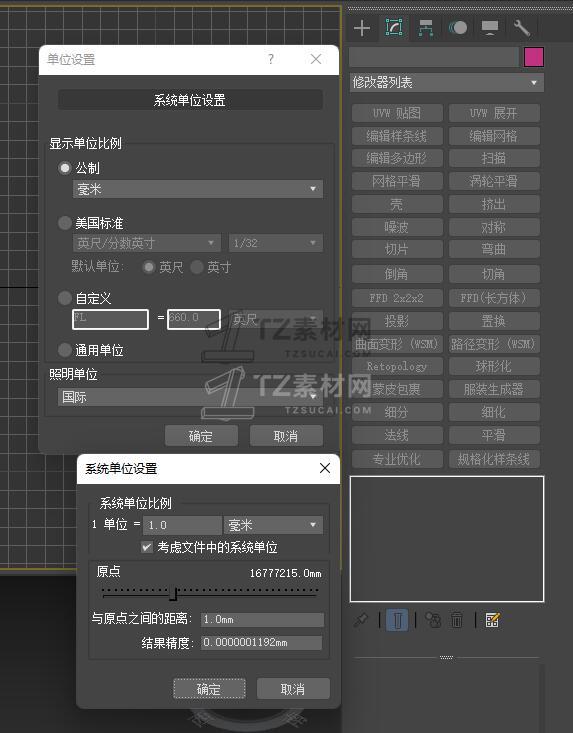 QQ截图20220920140617.jpg