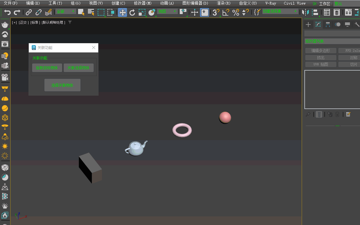 screenshots.gif