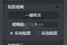 2588094300.png