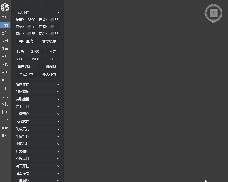 1663907014546230.gif 1081108871.gif